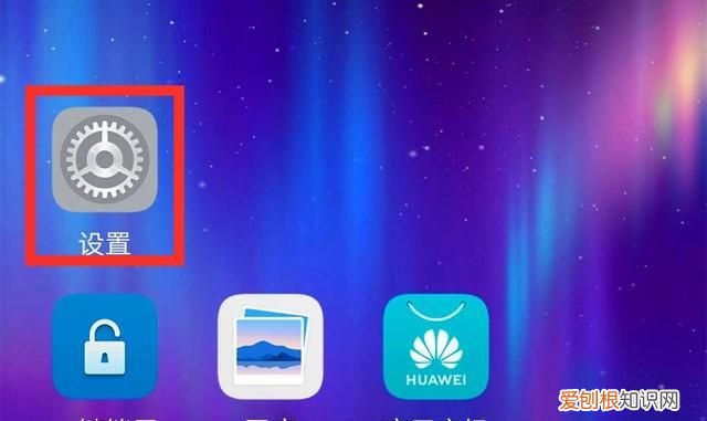 手机wifi会断开连接是怎么回事
