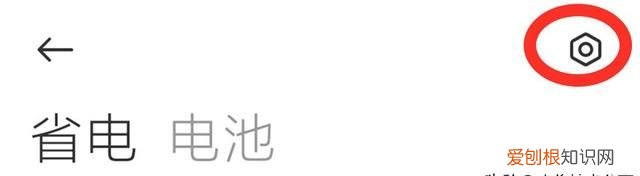 手机wifi会断开连接是怎么回事