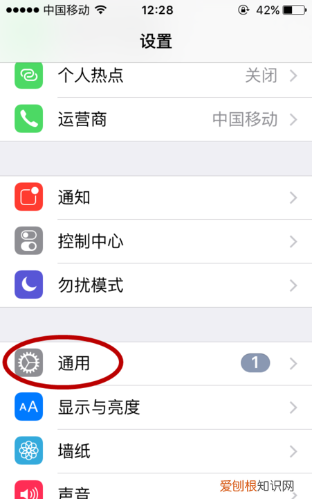 6sp耳机模式怎么取消，苹果6sp耳机模式怎么取消不掉