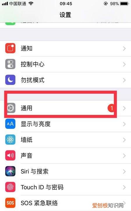 6sp耳机模式怎么取消，苹果6sp耳机模式怎么取消不掉