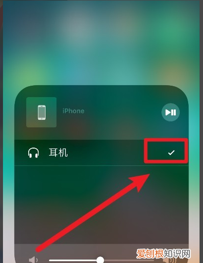 6sp耳机模式怎么取消，苹果6sp耳机模式怎么取消不掉