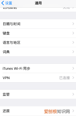 xsmax怎么关机，苹果xsmax怎么关机和开机
