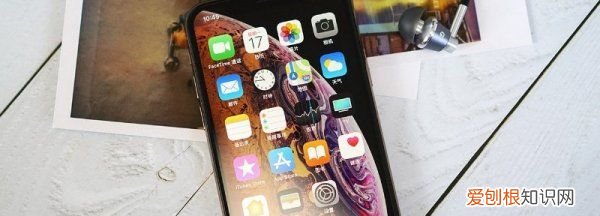 xsmax怎么关机，苹果xsmax怎么关机和开机