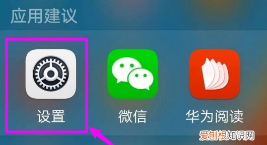 iptv怎么投屏，中国iptv怎么投屏