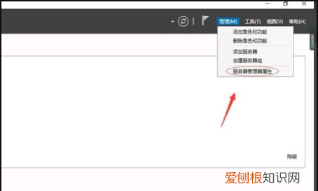 windows自启动管理,电脑开机Windows启动管理器