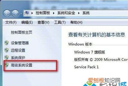 windows自启动管理,电脑开机Windows启动管理器
