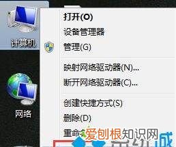 windows自启动管理,电脑开机Windows启动管理器