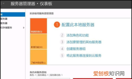 windows自启动管理,电脑开机Windows启动管理器