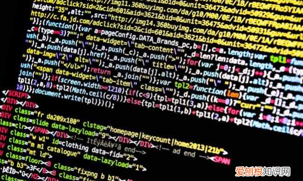 计算机语言有哪些