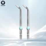 牙洁狮电动牙刷怎么样