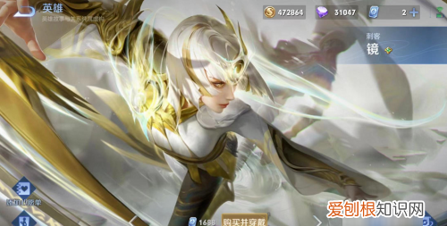 貂蝉猫影幻舞多少点券，王者荣耀貂蝉仲夏夜之梦什么时候上线的