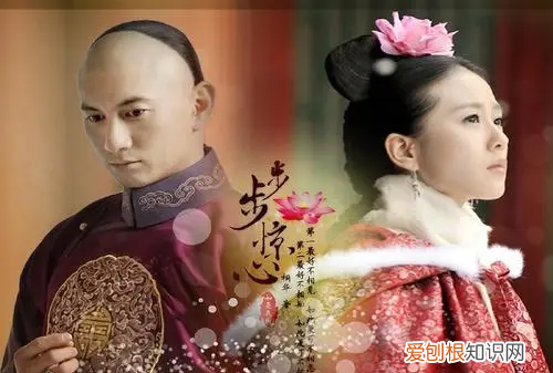 步步惊心丽2集哪里看，步步惊心韩剧在哪一个app上可以看全集