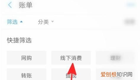 扫码记录怎么查,福建健康码扫码记录怎么查