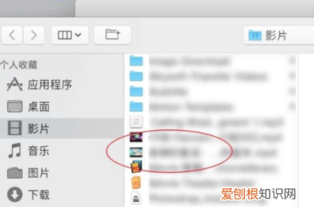 苹果怎么播放MP4,macbook怎么打开mp4文件
