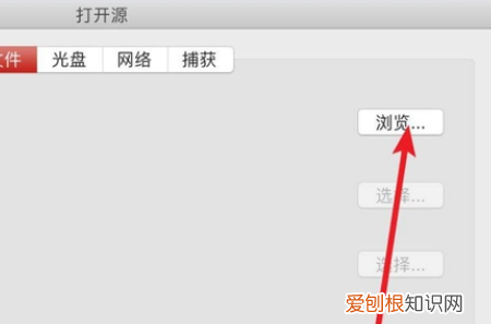 苹果怎么播放MP4,macbook怎么打开mp4文件