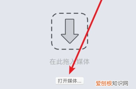 苹果怎么播放MP4,macbook怎么打开mp4文件