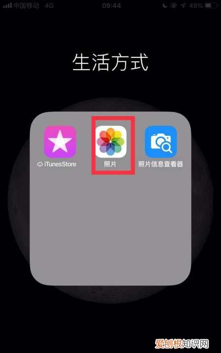 苹果怎么播放MP4，macbook怎么打开mp4文件