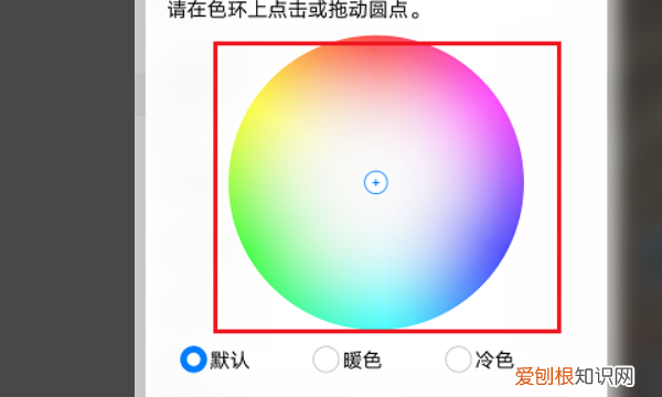 华为桌面字体变成黑色,华为手机屏幕字体大小怎么调