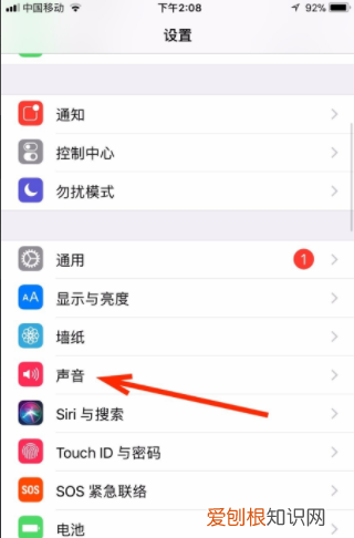 苹果耳机连接不上，有线苹果耳机连不上手机怎么办