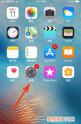 苹果耳机连接不上，有线苹果耳机连不上手机怎么办