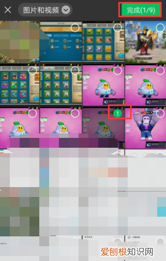 朋友圈怎样去掉双小人，微信朋友圈为什么发不了视频