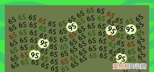 23×9等于几,23×9约等于多少