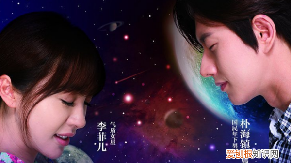 梦初夏与总裁是什么电视剧，孟初夏沈岸是什么电视剧在线观看