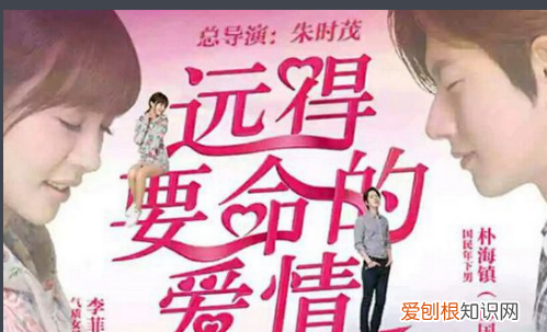 梦初夏与总裁是什么电视剧，孟初夏沈岸是什么电视剧在线观看