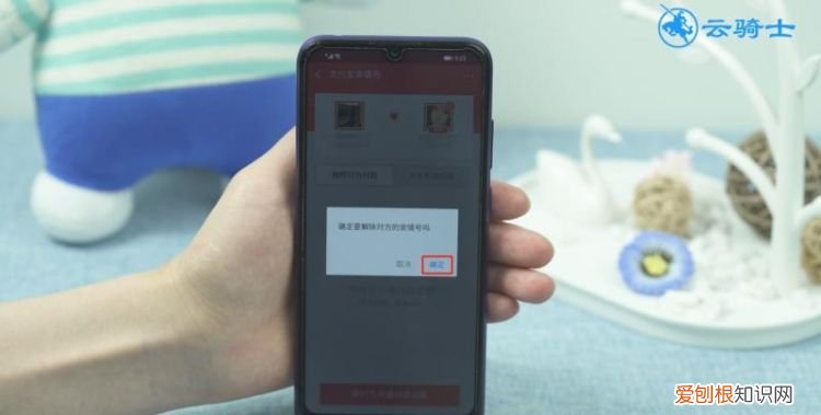 不是主号怎么退亲情号，被拉到亲情号怎么退出微信