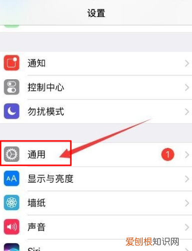 苹果x怎么清理垃圾清理，苹果手机怎么清理缓存和垃圾清理视频