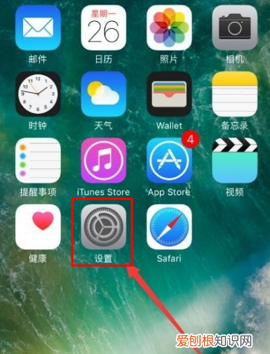 苹果x怎么清理垃圾清理，苹果手机怎么清理缓存和垃圾清理视频