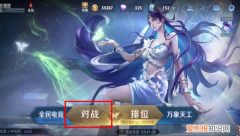 英雄熟练度蓝色以后怎么刷，王者荣耀英雄熟练度怎么快速提高