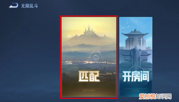 英雄熟练度蓝色以后怎么刷，王者荣耀英雄熟练度怎么快速提高