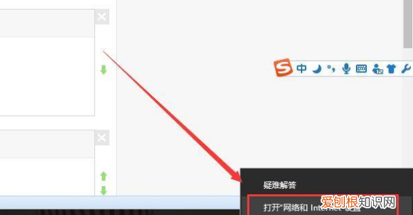 怎么进入路由器，无线路由器的管理页面地址