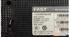 怎么进入路由器，无线路由器的管理页面地址