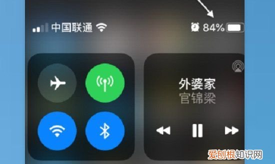 苹果电量百分比怎么设置，苹果xr怎么显示电量百分比
