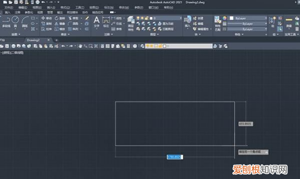 cad中怎么填充图案