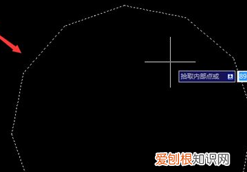 cad中怎么填充图案