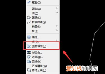 cad中怎么填充图案