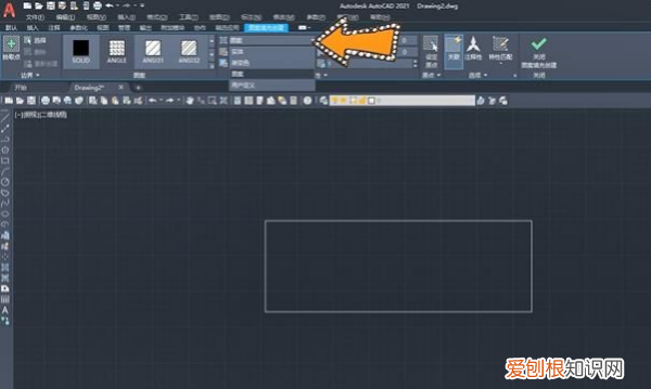 cad中怎么填充图案
