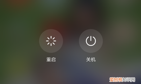 手机屏突然出现细竖线，华为手机屏幕出现竖条是什么原因