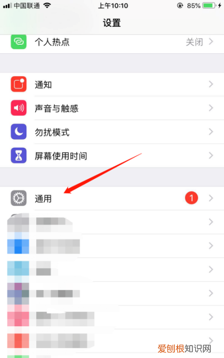 苹果旁白锁屏了怎么办，苹果手机旁白怎么解锁屏幕