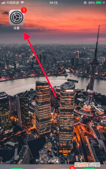 苹果旁白锁屏了怎么办，苹果手机旁白怎么解锁屏幕