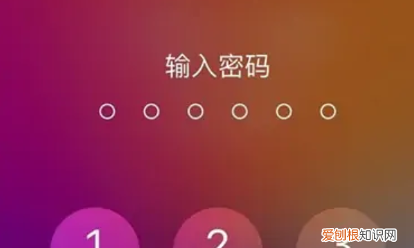 苹果旁白锁屏了怎么办，苹果手机旁白怎么解锁屏幕