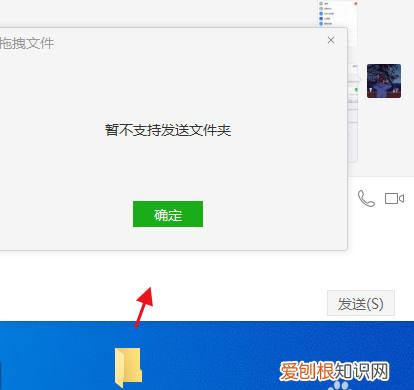 电脑版微信接收的文档存在哪里，电脑微信文件保存在哪个文件夹
