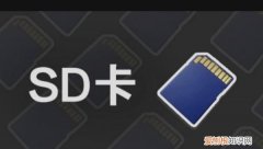 Microsd卡是什么卡，microsd卡是什么卡