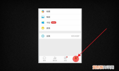 微信长期不用无好友验证，我微信好久没登了无好友验证怎么办呢