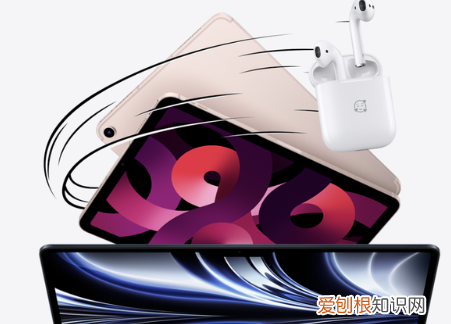 苹果教育优惠一年几次，苹果学生教育优惠便宜多少钱