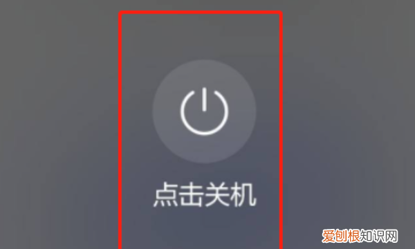 电脑死机了怎么办，电脑无法开机怎么办