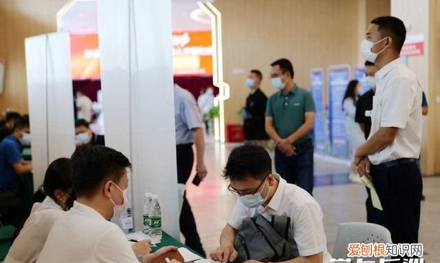 岗位平均年薪15.8万元，这场中高端人才预约式洽谈会上，来的都是VIP